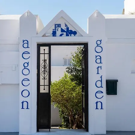 Aegeon Garden Affittacamere