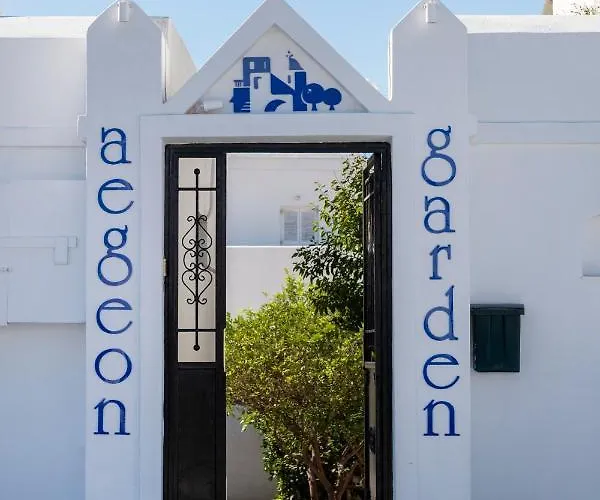 Aegeon Garden Πανσιόν